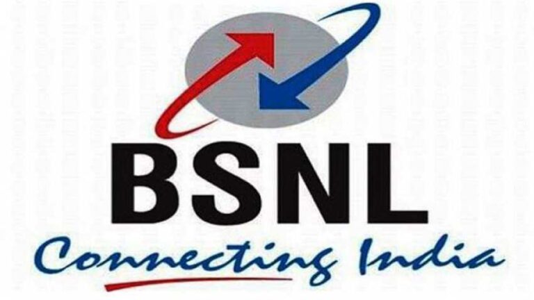 bsnl